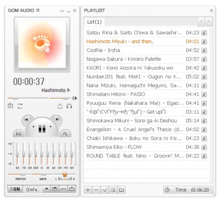 GOM Audio Player 2.2 Rus + Portable