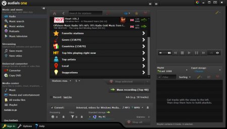 Audials One 10.1.11101.100 Eng + Portable