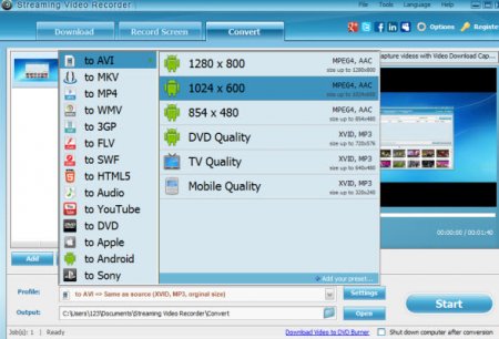 Apowersoft Streaming Video Recorder 4.3.4 Eng + Portable