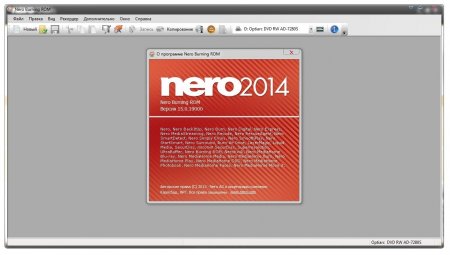 Nero 2014 Platinum 15.0.02200 Final + Portable