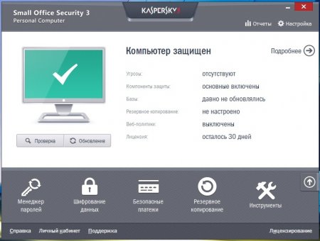 Kaspersky Small Office Security 3 Bulid 13.0.4.233 Final RePack by SPecialiST
