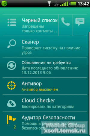 Dr.Web 9.00.1 Rus  Android