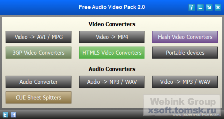Free Audio Video Pack 2.2