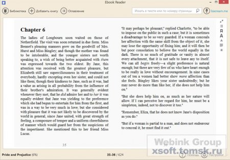 Icecream Ebook Reader 2.11