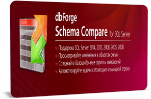 dbForge Schema Compare for 