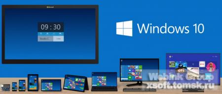   Windows 10      2015 