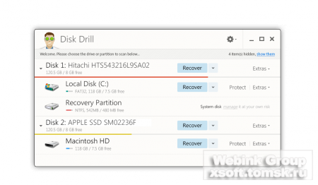 Disk Drill 2.0.0.285