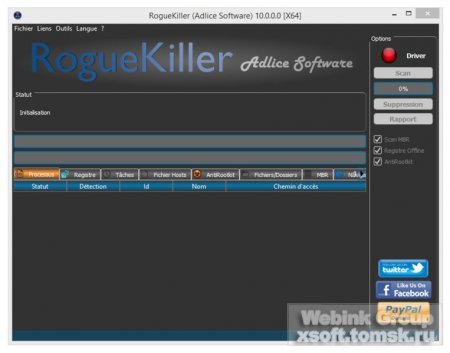 RogueKiller     скачать бесплатно RogueKiller    12.10.9.0