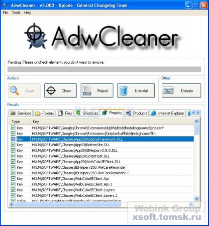 AdwCleaner    5.117