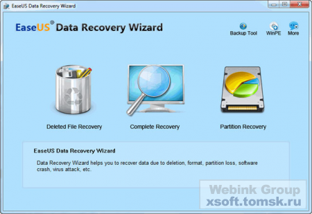 EaseUS Data Recovery Wizard Free 11.8