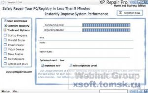 Xp Repair Pro 2007 3.5.5