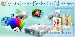 Vista Icons Pack v2.0 Ultimate 