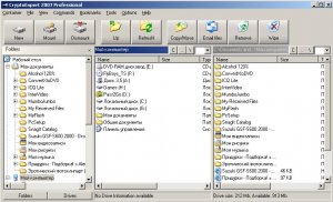 CryptoExpert 2007 Professional 7.0.2