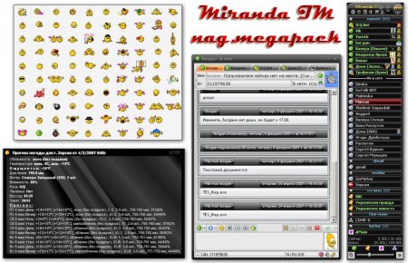 Miranda IM nag.megapack 0.7.0.25 Rus