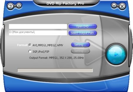 Color7 DVD Rip Factory Pro 7.3.3.16