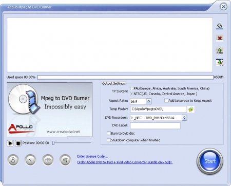 Apollo MPEG To DVD Burner 3.7.6