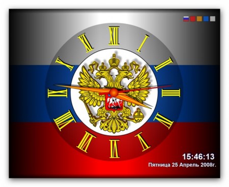 Screensaver Russia Clock 2.2