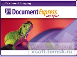 Document Express Enterprise 