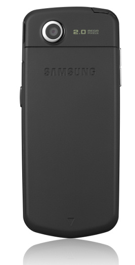 Музыкальный телефон Samsung M3510 BEATS