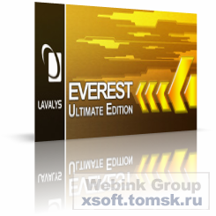 EVEREST Ultimate Edition 5.50 