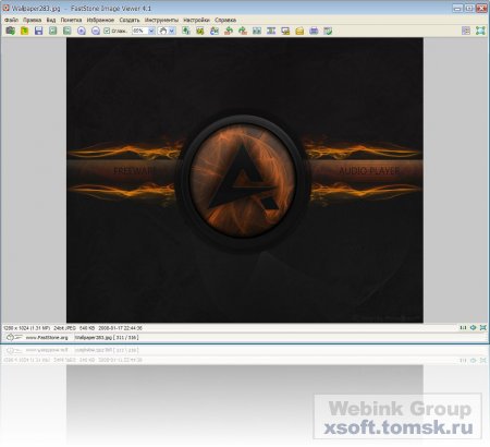 FastStone Image Viewer 5.5