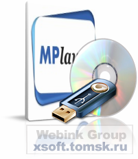 MPlayer for Windows 