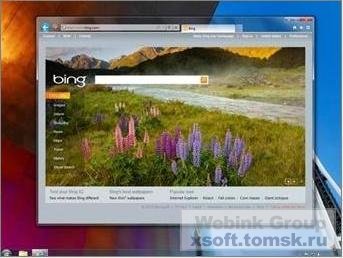 Российский Microsoft случайно рассказал об Internet Explorer 9