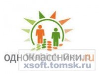 «Одноклассники» отменили плату за регистрацию
