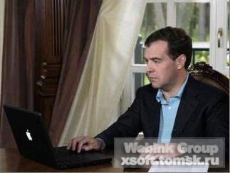 Медведев отказался от государственного регулирования интернета