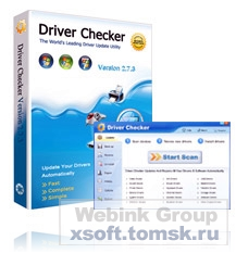 Driver Checker v2.7.4 