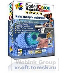 CodedColor PhotoStudio Pro 