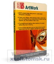 AKVIS ArtWork V.8.1 