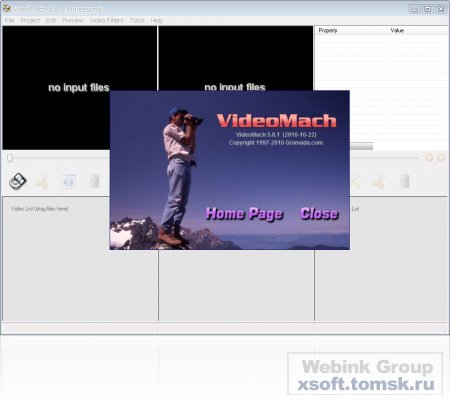VideoMach v5.8.1 Professional Eng