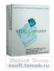 STDU Converter v2.0.154 