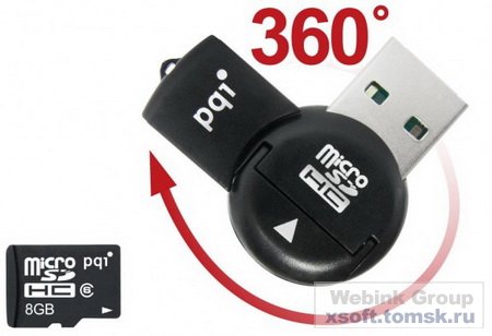 PQI представила любопытный MicroSD кард-ридер S725 Ninja
