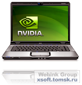 NVIDIA Verde Notebook Release 265 Driver Version 266.58 WHQL for Windows XP 32/64-bit
