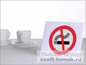 "ВКонтакте" отказалась от рекламы алкоголя и табака