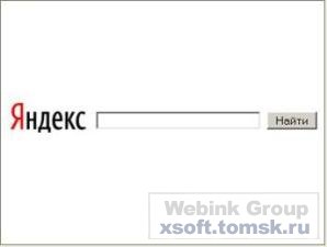 TNS посчитала аудиторию сайтов Рунета
