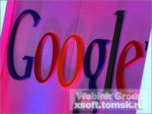 Google вновь назван самым привлекательным работодателем в США
