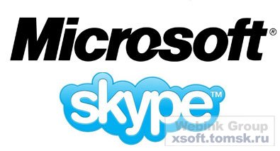 Microsoft ��� �� ������ Skype 