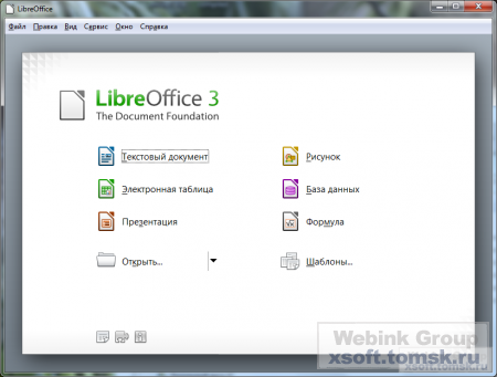 LibreOffice 4.0.0 Stable Rus Portable