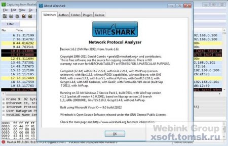 Wireshark 2.0.1