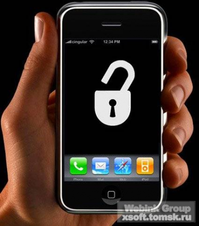 Jailbreak для iPhone 4S теперь вопрос времени