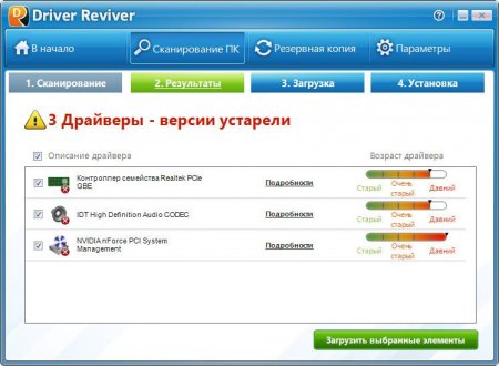 Driver Reviver 4.0.1.30 Rus