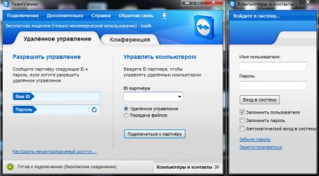 TeamViewer 9.0.24322 Premium Rus + Portable
