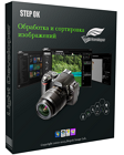 Stepok Light Developer 7.5 Rus + Portable