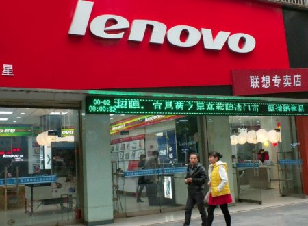 Новым брендом Lenovo на рынке смартфонов станет Fancy Maker