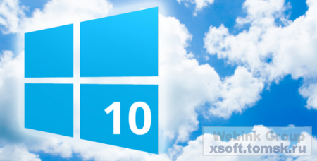Microsoft: Windows 10 ������ ��������� ������� Windows