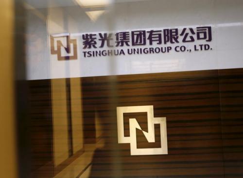Tsinghua Unigroup приписывают намерение купить часть SK Hynix за 4,7 млрд долларов